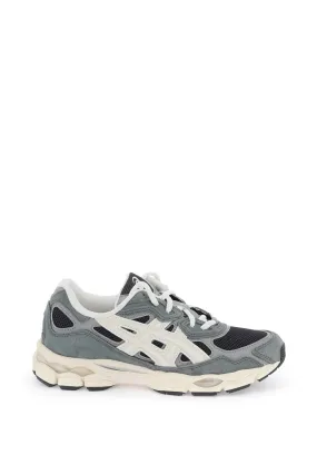 gel-nyc sneakers