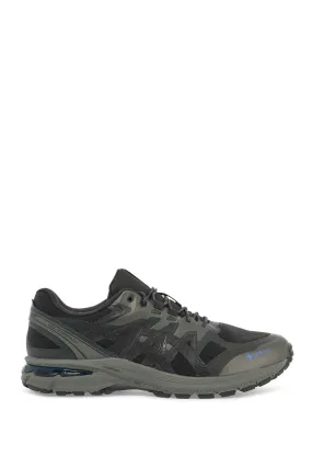 gel-terrain 1203A457 GRAPHITE GREY/GUNMETAL