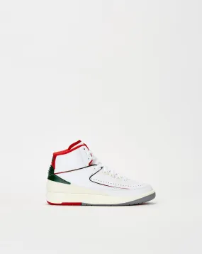Kids' Air Jordan 2 Retro (GS)